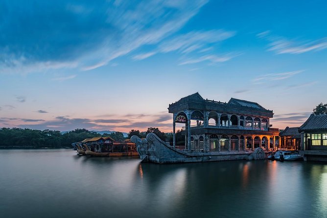Beijing Private Tour to Summer Palace plus Drum Tower Performance and Rickshaw - Hall of Benevolence and Longevity: court business behind formal doors