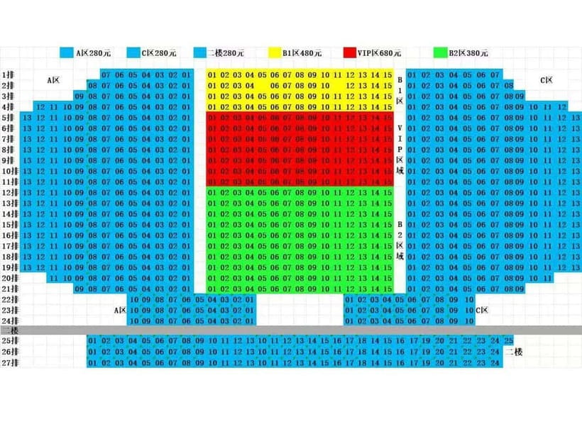Beijing: Qinle Palace Acrobatics Show Ticket - What the Qinle Palace show is trying to do
