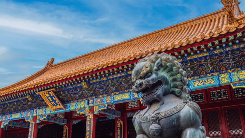 Beijing: Summer Palace Entrance(combo/tour opt) - Key points to know before you go