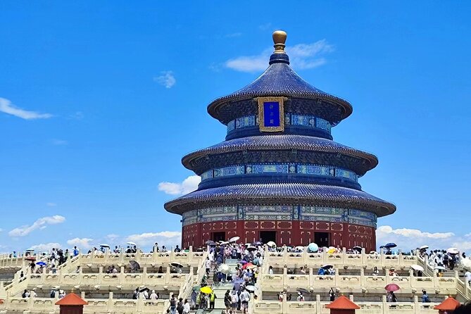 Beijing: Temple of Heaven OR Summer Palace Entry Ticket - Temple of Heaven: ceremonial Beijing in about one hour