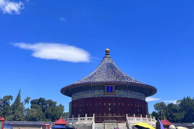 Beijing: Temple of Heaven OR Summer Palace Entry Ticket - Timing, transport, and the eight-hour listing