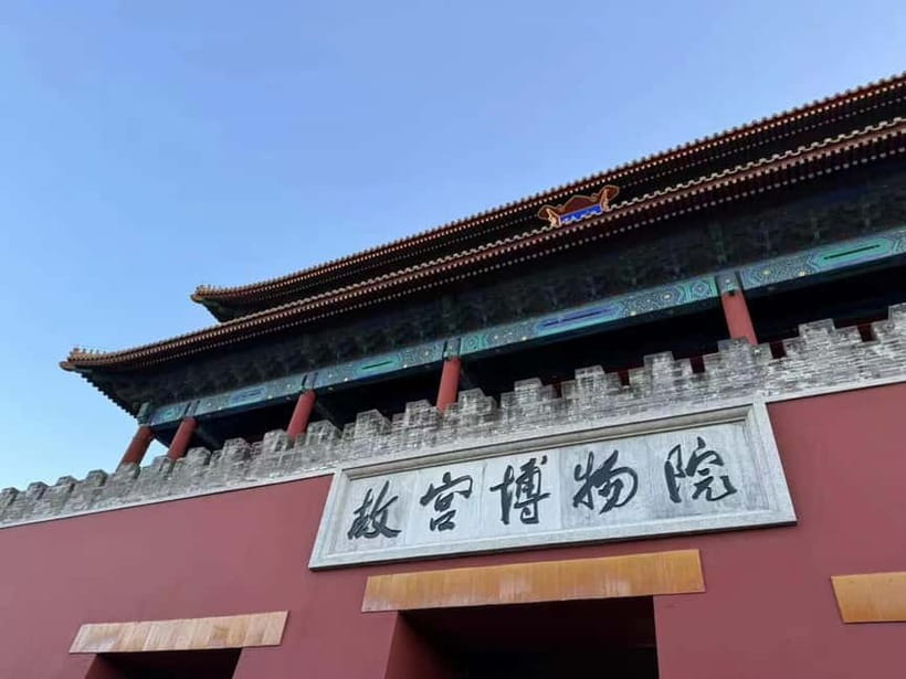 Beijing: The Forbidden City or Tiananmen Square Entry Ticket - Guided tour or self-guided visit