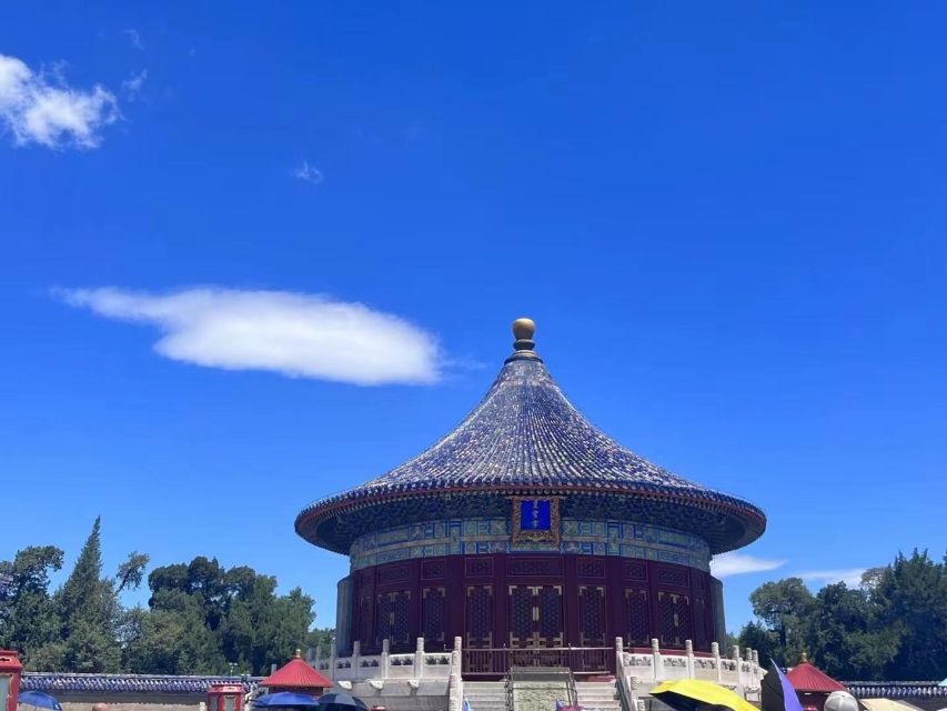Beijing: The Temple of Heaven or Summer Palace Entry Ticket - Is $7 a good price?