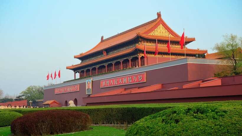 Beijing: Tiananmen Square and Forbidden City Entry Tickets - Key points to know before booking