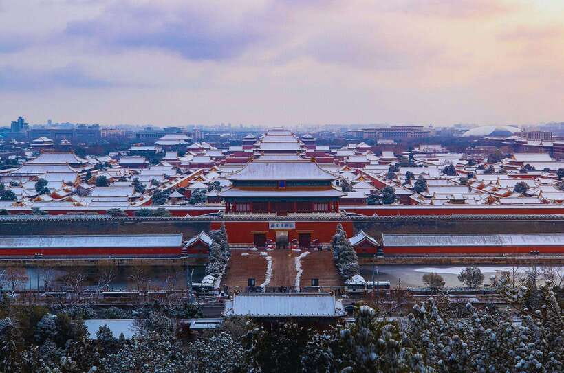 Beijing: Tiananmen Square and Forbidden City Entry Tickets - Why this booking helps at Beijing’s hardest-to-organize sights