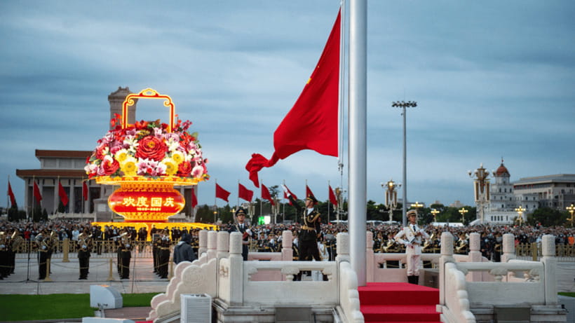 Beijing: Tiananmen Square and Forbidden City Entry Tickets - What the guides add