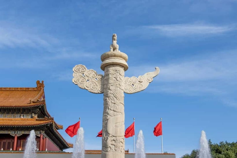 Beijing: Tiananmen Square & Forbidden City Tickets & Tours - Tiananmen Square and the passport check