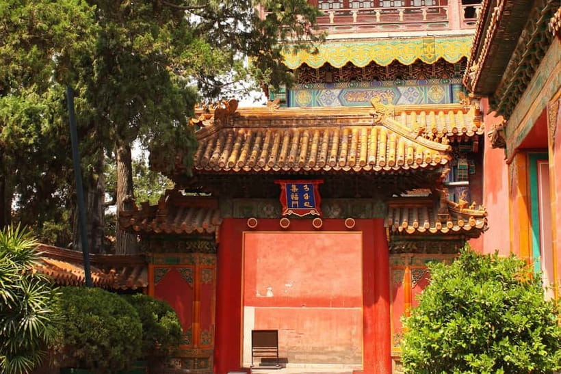 Beijing: Tiananmen Square & Forbidden City Tickets & Tours - Temple of Heaven for a second imperial view