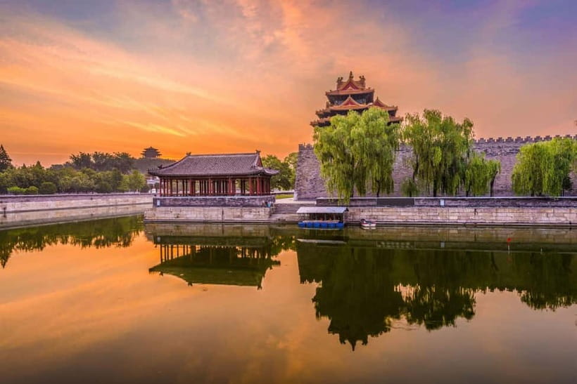 Beijing: Tiananmen Square & Forbidden City Tickets & Tours - Mutianyu Great Wall in the same day