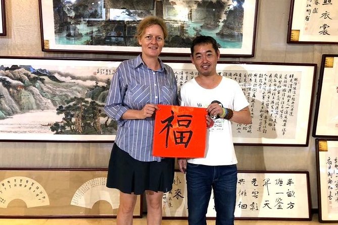 Beijing Wangfujing Calligraphy Class by Forbidden City - Who will enjoy this class most