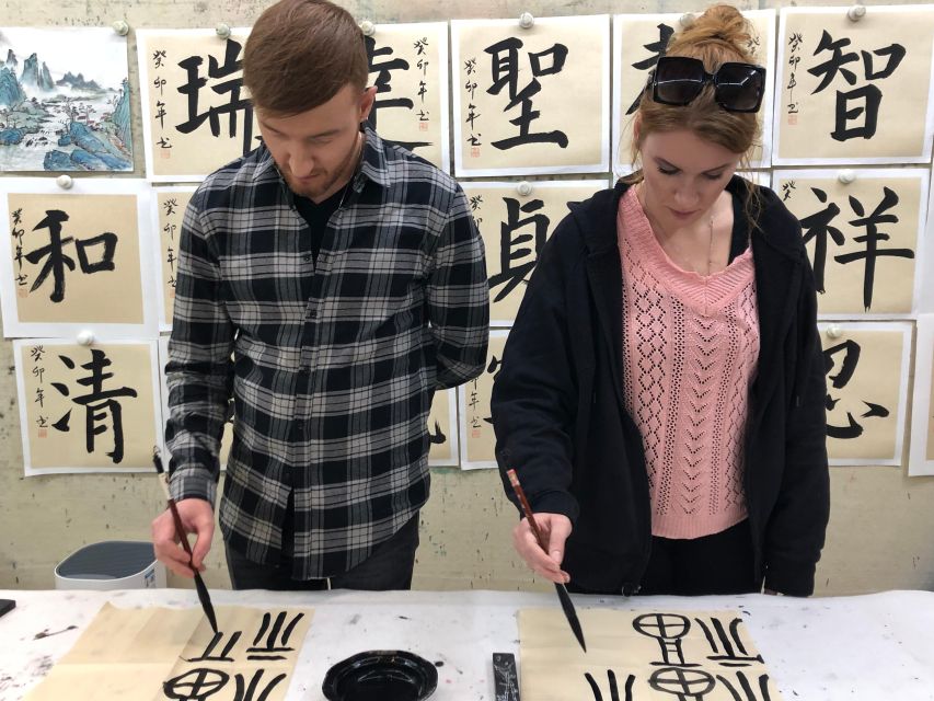 Beijing Wangfujing Calligraphy Class Nearby Forbidden City - The final canvas and your Beijing souvenir