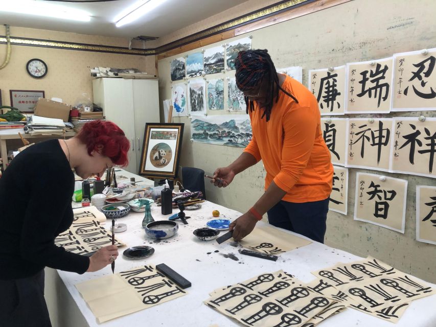 Beijing Wangfujing Calligraphy Class Nearby Forbidden City - How much value do you get for $35?