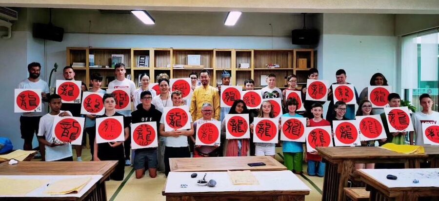 Beijing Wangfujing Calligraphy Class Nearby Forbidden City - Who should book this class?