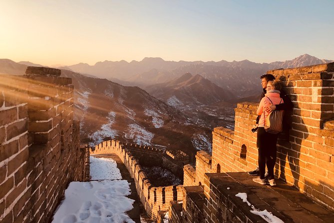 Best Beijing Day Tour To Forbidden City and Great Wall - Tiananmen Square and the walk through the city gate