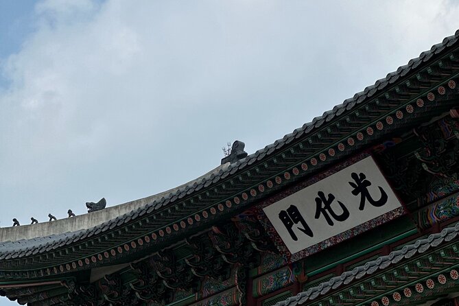Best Things to Do - Half Day Seoul Trip (Seoul Palace & Temple) - The ginseng stop needs a clear warning