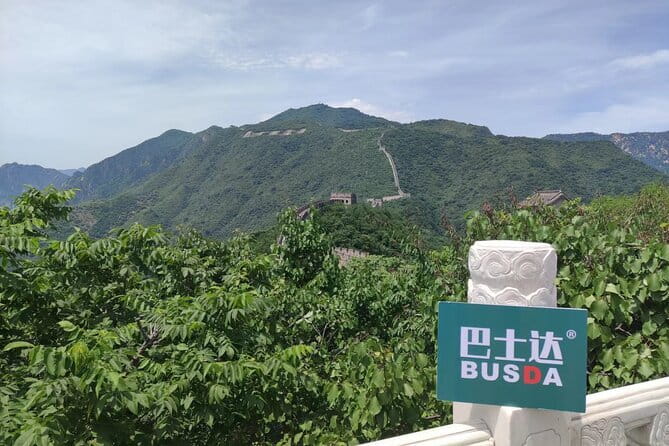 BusDa-Mutianyu Great Wall & Summer Palace Full-Day Group Tour - Lunch and the change of pace after the wall