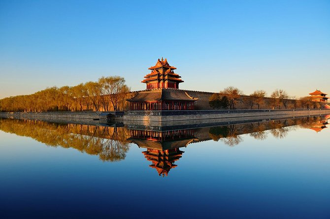 Forbidden City Admission Ticket - With Guide Option - The central halls reveal the palace’s purpose
