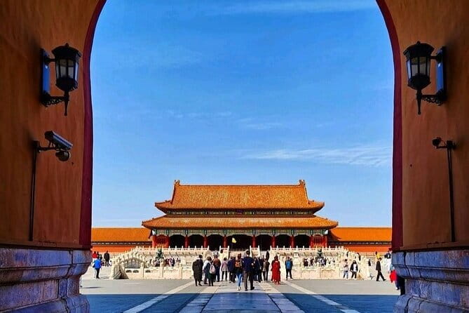Forbidden City Entrance Ticket with Optional Guided Service - Key points at a glance