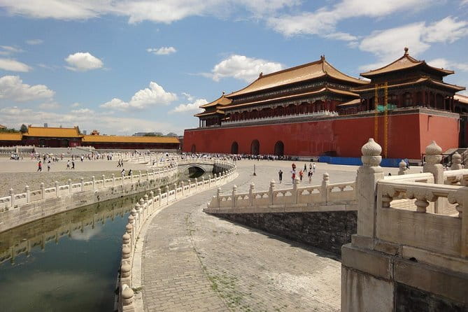 Forbidden City Entrance Ticket with Optional Guided Service - Morning and afternoon entry windows