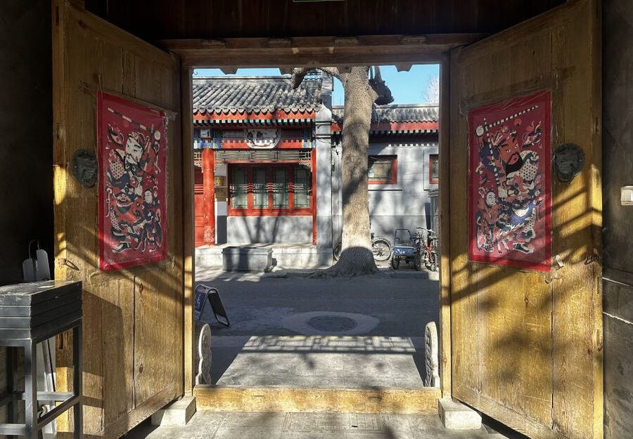 Forbidden City&Hutong Private Tour w/Historic Site Add-ons - Houhai Hutong, Beijing at a slower pace