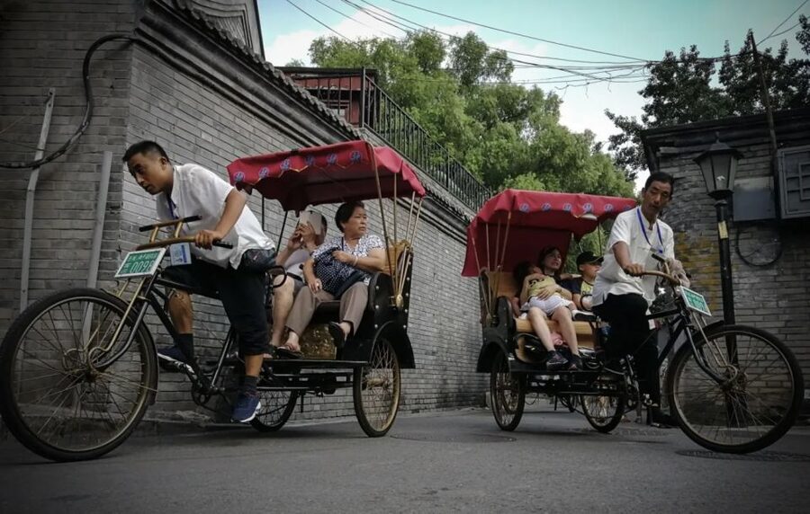 Forbidden City&Hutong Private Tour w/Historic Site Add-ons - Transport, timing, and what to bring