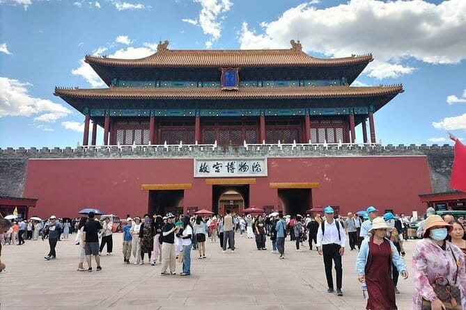 Forbidden City Ticket Booking - The optional guide and what to check