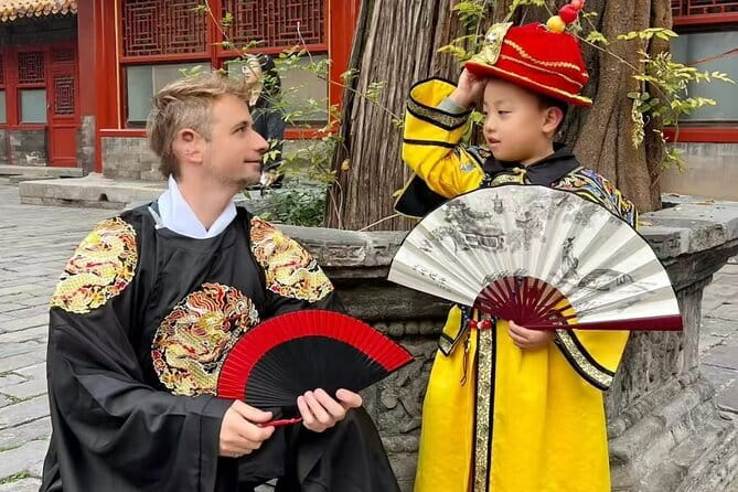 Forbidden City Ticket Booking - The Treasure Gallery upgrade