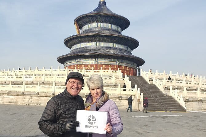 Forbidden City Ticket Booking - Morning or afternoon: which works better?