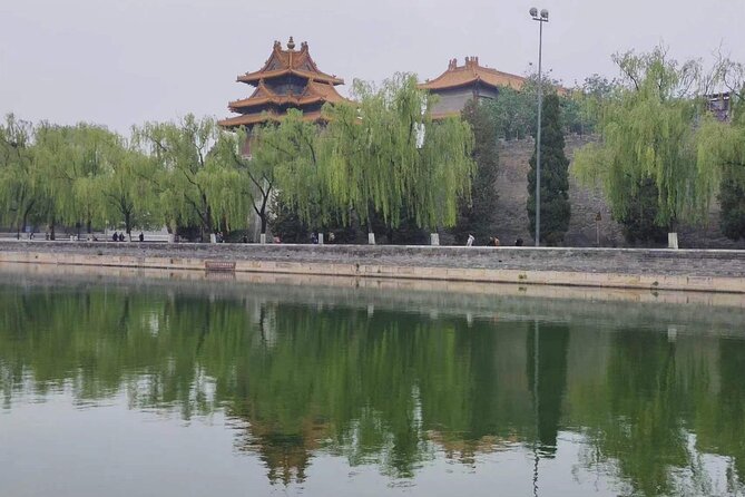 Forbidden City Ticket/ The Palace Museum or Group Tours Options - How the $9.99 price measures up