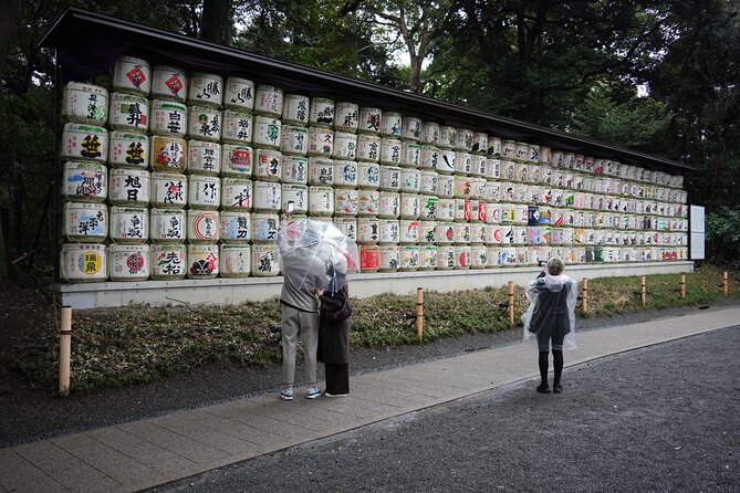 Full Tokyo: Meiji Shrine, Imperial Palace, Asakusa & Skytree - Tokyo Skytree brings the day to a high point