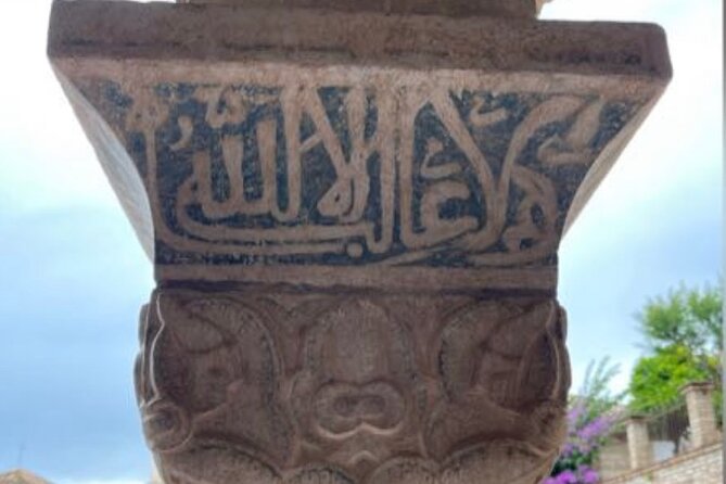 Granada : Private Alhambra Tour + Nazaries Palaces (VIP) - The guides can make or break the visit