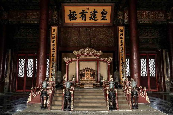 In-depth Forbidden City tour with Royal Icehouse Lunch - The defensive wall and corner tower
