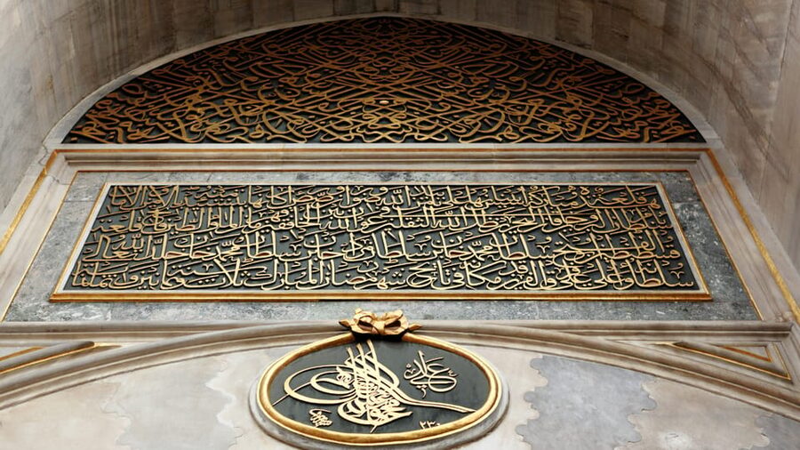 Istanbul: Topkapi Palace and Harem Guided Tour - Why Topkapi Palace is worth your time