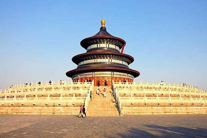Local's Beijing: Forbidden City Insider Tour +Temple +Duck Feast - Peking duck lunch with a local break
