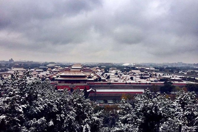 Mini Group Discovery Forbidden City Tour with Hotel Pickup option - What the $36 price really covers