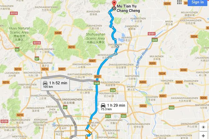 MuTianYu Great Wall and Forbidden City Day Trip by Licensed Cab - The Forbidden City: two hours inside the imperial complex