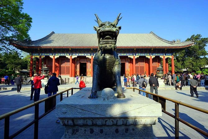 Mutianyu Great Wall And Summer Palace Private Day Tour - Timing, weather, and cancellation details