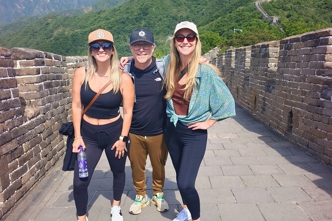 Mutianyu Great Wall and Summer Palace Private Tour with Lunch - Should you book it?