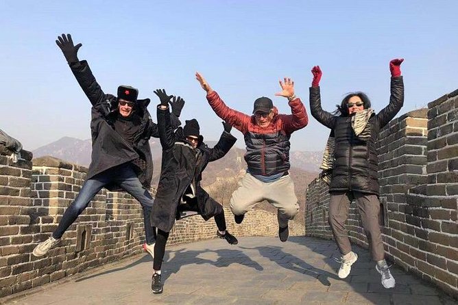 Mutianyu Great Wall & Forbidden City Private Guided Tour - Mutianyu Great Wall: the day’s physical highlight