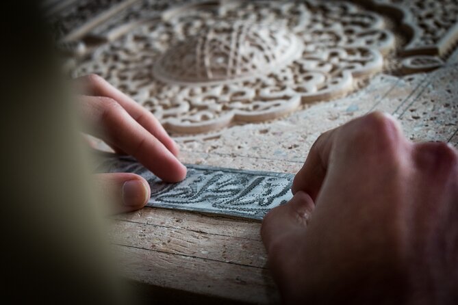 Nasrid Crafts: Only plasterwork workshop in the Alhambra - Why the Hands-On Portion Matters