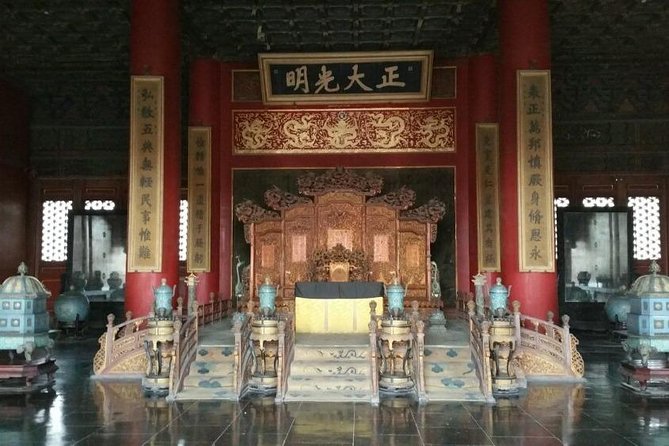 Private 2-Day Beijing With Mutianyu Great Wall, Forbidden City - The Summer Palace closes the sightseeing