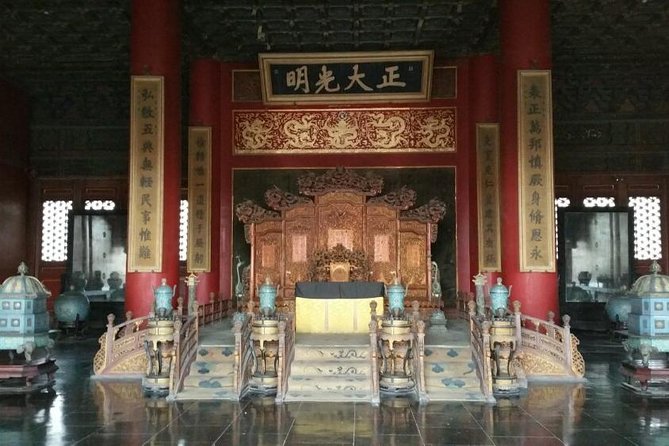 Private Beijing Day Trip Including Forbidden City And Mutianyu Great Wall - Tiananmen Square: Beijing’s vast civic center