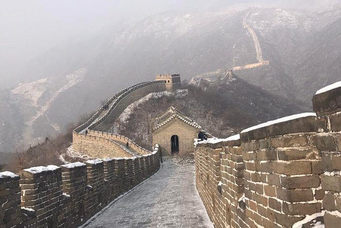 Private Beijing Layover Tour: Mutianyu Great Wall+Forbidden City - Moving from the wall to the Forbidden City