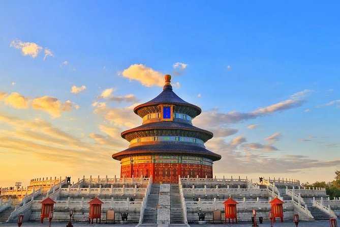 Private City Tour By Public Transportation: Temple Of Heaven, Tiananmen Square and Forbidden City - Hall of Prayer for Good Harvests and the Echo Wall