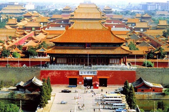 Private Day of Tiananmen Square, Forbidden City And Badaling Great Wall - Key points at a glance