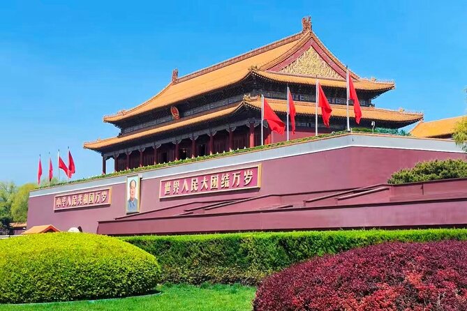 Private Day Tour Forbidden City Lama Temple and Temple of Heaven - Four Beijing landmarks in one carefully timed day