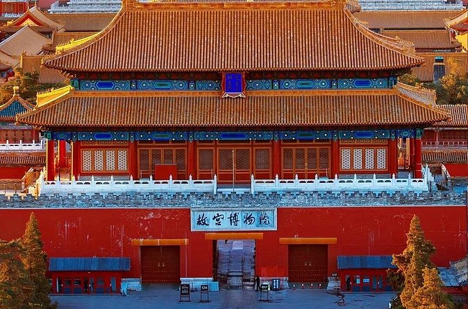 Private Day Tour Forbidden City Lama Temple and Temple of Heaven - Lama Temple: one hour of Buddhist architecture and worship