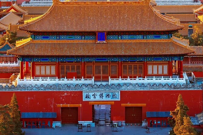Private Day Tour Forbidden City Lama Temple and Temple of Heaven - Temple of Heaven: imperial ritual and ordinary Beijing life