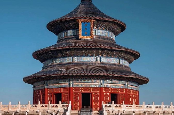 Private Day Tour Forbidden City Lama Temple and Temple of Heaven - Practical advice before you book