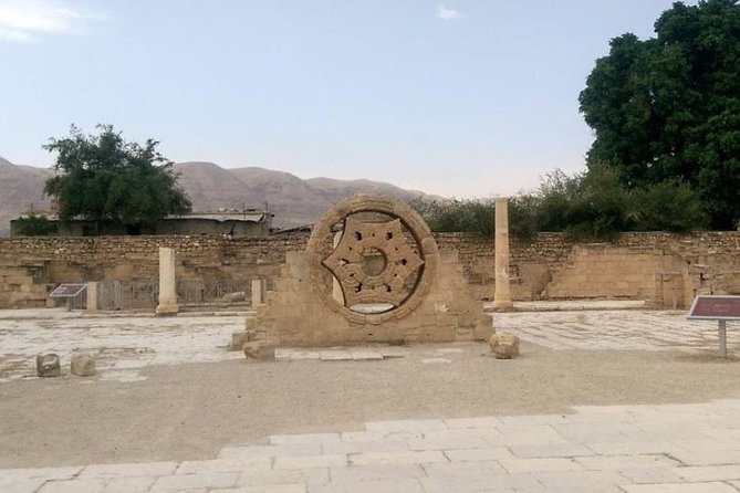 Private Day Tour: Jericho, Mount of Temptation, Hisham's Palace and Bethlehem - Key points to know before booking